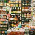 GROCERY